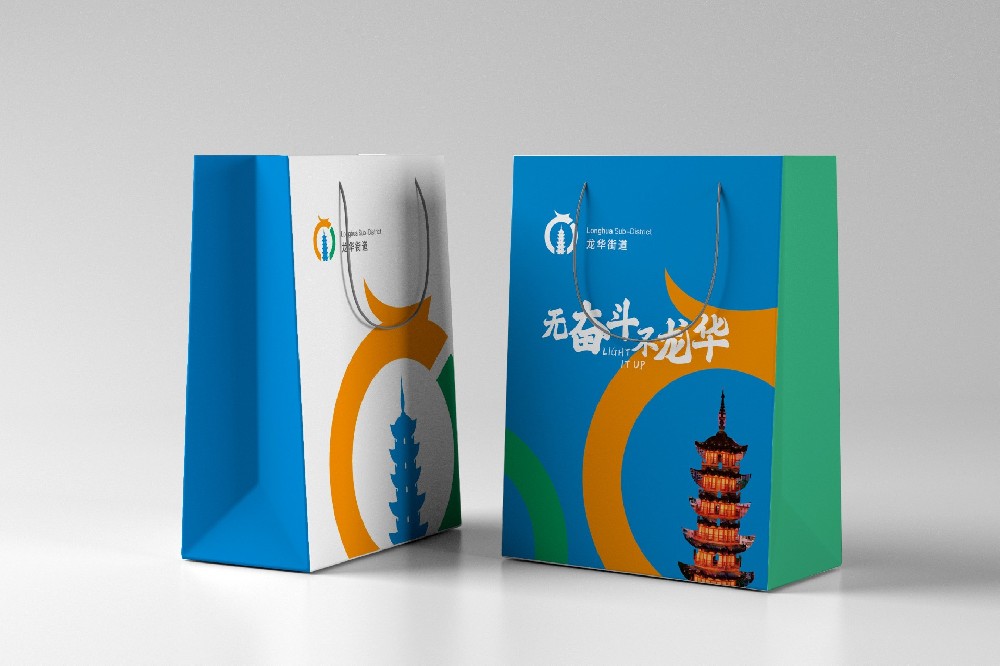 活動(dòng)策劃,深圳活動(dòng)策劃公司,年會(huì)策劃,年會(huì)策劃公司