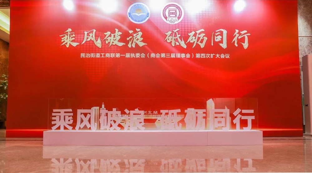 黨建設(shè)計,黨建形象設(shè)計,黨建展廳,黨建文化,黨建理念