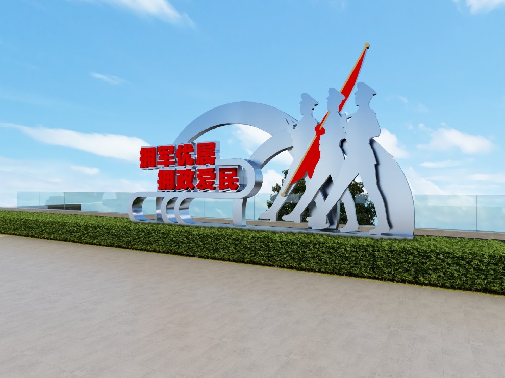 深圳LOGO設計,深圳平面設計,深圳品牌設計,深圳平面設計公司,logo設計