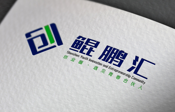 活動(dòng)策劃,深圳活動(dòng)策劃公司,年會(huì)策劃,年會(huì)策劃公司