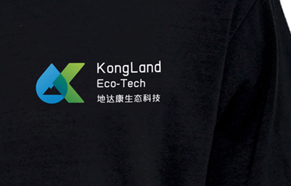 活動(dòng)策劃,深圳活動(dòng)策劃公司,年會(huì)策劃,年會(huì)策劃公司