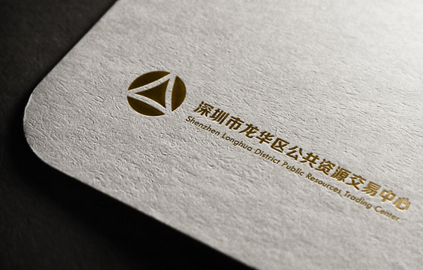 活動(dòng)策劃,深圳活動(dòng)策劃公司,年會(huì)策劃,年會(huì)策劃公司